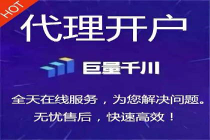 微信信息流广告与内容营销的结合策略